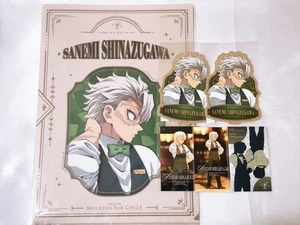 Demon Slayer Sanemi Shinazugawa Ufotable Mocktail Bar Lot A4 Clear File - Picture 1 of 1