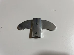 Stihl Führungsschutz 48517929001 - Bild 1 von 2