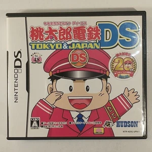 Momotarou Dentetsu DS Tokyo & Japan (Nintendo DS, 2007) Japan Import - Bild 1 von 7