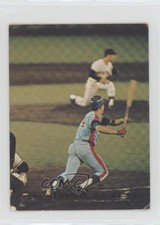 1974-75 Calbee Kenichi Yazawa Shitoshi Sekimoto #367