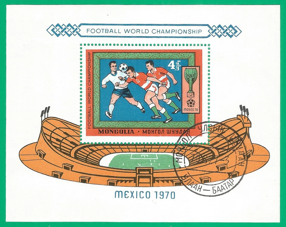 Mongolia 1970 used block CTO Mi.# blc.22 soccer - Image 1 of 1