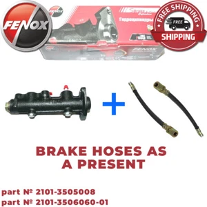 LADA 2101-3505008 BRAKE MASTER CYLINDER 1200-1700cc | CILINDRO MAESTRO DEL FRENO - Imagen 1 de 12