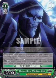 OVL/S99-E038 U Hypocritical Master, Ainz Weiss Schwarz Eng Overlord Vol 2 - Picture 1 of 1