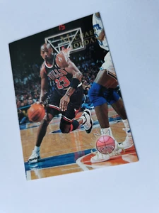 MICHAEL JORDAN 1996 Topps Stars #124 Chicago Bulls - Bild 1 von 2