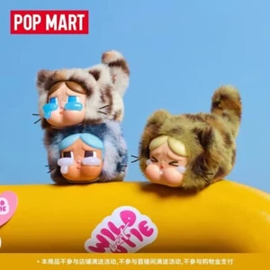 Modellino giocattolo 100% autentico POP MART CRYBABY serie Wild But Cotie regalo NUOVO - Foto 1 di 17