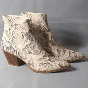 Forever21 Women's Ankle Boots Snake Print Size 7.5 Beige & Grey - Picture 1 of 13