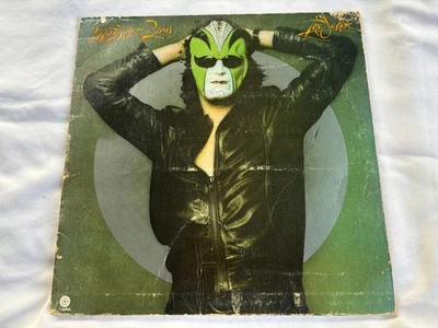 Steve Miller The Joker LP Vinyl Record - Image 1 of 4