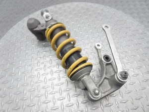 2006 05-06 Suzuki GSXR 1000 GSXR1000 Rear Shock Absorber Suspension Linkage Link - Picture 1 of 13