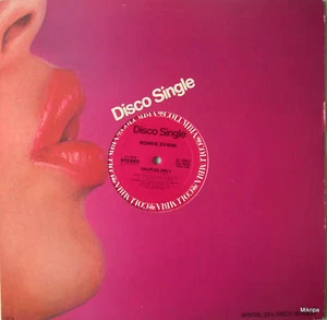 12"-Maxi-RONNIE DYSON-Couples only-orig.USA 1979 - Picture 1 of 1