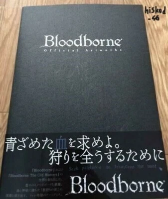 Bloodborne Official Artworks Design Art Works Picture Large Book Anime Japanese - Image 1 of 4