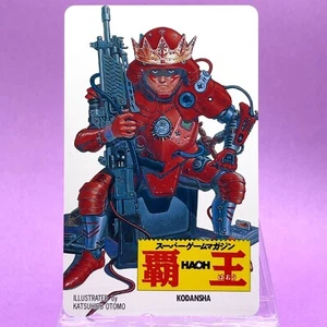 Tarjeta telefónica Haoh Katsuhiro Otomo Kodansha Otom Cyber Soldier Cyberpunk rara - Imagen 1 de 7