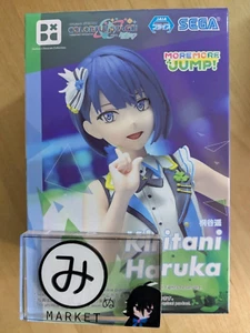 Proyecto Sekai Colorido Escenario Escritorio Decoración Colecciones Haruka Kiritani Figura - Imagen 1 de 3