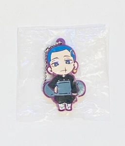 Hakkai Shiba Rubber Strap Charm Tokyo Revengers Keychain Authentic Japan Anime - Picture 1 of 2