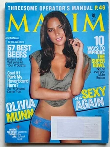 OLIVIA MUNN February 2011 MAXIM Magazine REBECCA MADER / CHRIS BOSH - Picture 1 of 1
