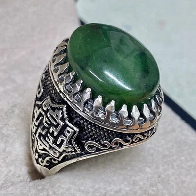 Anillo islámico grabado plata de ley 925 para hombre anillos de jadeíta verde natural Foto 1 de 4