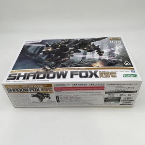 ZOIDS RZ-046 Shadow Fox Marking Plus Ver.1/72 plastic model Figure KOTOBUKIYA - Picture 1 of 6