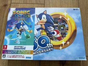 Nintendo Switch Sonic Colors Ultimate 30th Anniversary Package SEGA UK Seller - Picture 1 of 6