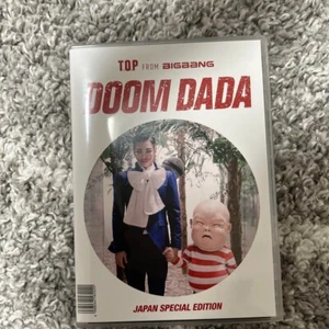 DOOM DADA Japan Special Edition DVD+CD with Photo Book - Ship From JP - Picture 1 of 5