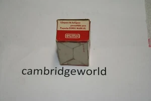 EUMIG BRAND PROJECTION LAMP NEW OLD STOCK for EUMIG MARK DL PROJECTORS - Picture 1 of 1
