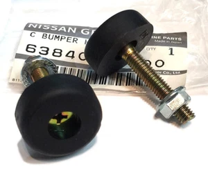 Datsun Hood Bumper Height Adjuster Set, 240Z 260Z 280Z, 1970-1978, OEM NEW! - Picture 1 of 2