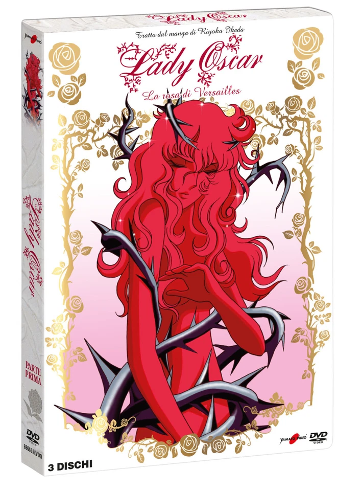 Lady Oscar - Parte 1 (3 DVD) - Immagine 1 di 1