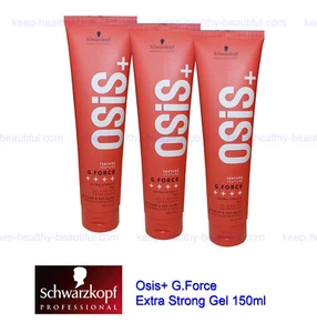 3 x Schwarzkopf Osis+ G.FORCE Extra Strong Gel 150ml (5 fl oz) - Picture 1 of 2