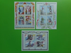 France. Stamp Block The 200th Anniversary of French Revolution 1989-1991 - Picture 1 of 2