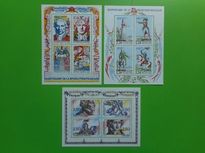 France. Stamp Block The 200th Anniversary of French Revolution 1989-1991 - Image 1 of 2