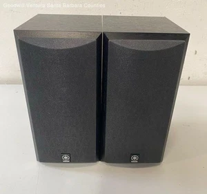 Pair of Yamaha NS-B210 Bookshelf Speakers - Tested - Picture 1 of 8