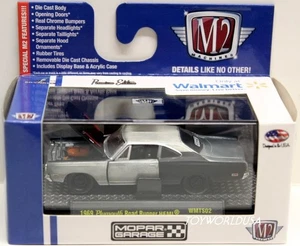 M2 Machines MOPAR GARAGE 1969 Plymouth Road Runner HEMI WMTS02/15-47 Super Chase - Picture 1 of 2
