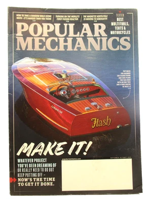 Sep/Oct 2020  Popular Mechanics Magazine Jim Eicher 1935 Boat Ford Engine - Image 1 of 2