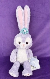 Tokyo Disney Sea Resort Stella Lou StellaLou Plush Toy 21” Duffy & Friends Japan - Picture 1 of 9