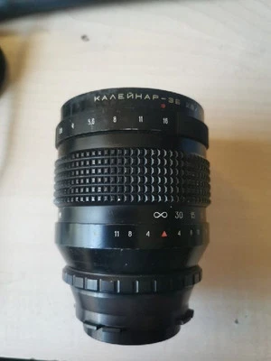 KALEINAR 150 MM F 2.8 Cine Prime  Lens For ARRI PL US Stock Free Shipping  - Image 1 of 4