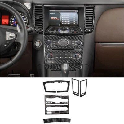Cubierta de consola central de coche de fibra de carbono tipo B para Infiniti FX35/37/50 QX70 Foto 1 de 4
