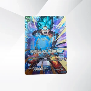 SSGSS Son Goku, The Soul Striker (ST) SD1-01 Dragon Ball Super TCG The Awakening - Bild 1 von 3