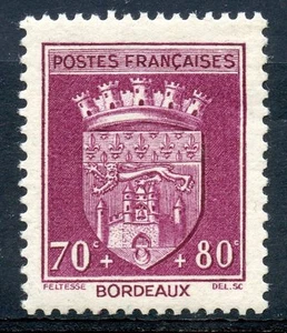 STAMP / TIMBRE FRANCE NEUF N° 529 ** BLASON / BORDEAUX - Photo 1/1