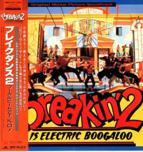 ELECTRIC-BOOGALOO IS BREAKIN' 2 - 1984 LP Original Soundtrack OBI - Picture 1 of 4