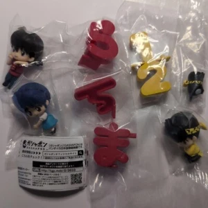 Gashapon Ranma 1/2 Figur Komplettsatz Bandai - Bild 1 von 2