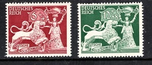 Germany Stamp Scott #B207-B208, Semi-Postal Luneburg Lion, Set of 2 MNH SCV$3.50 - Picture 1 of 1