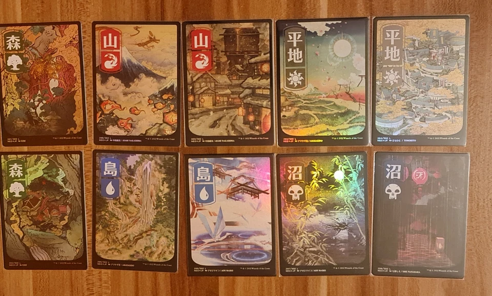 MTG 10x Ukiyo-e Lands Full Art  - ENG - Foil- NM - Kamigawa Neon Dynasty! - Bild 1 von 4