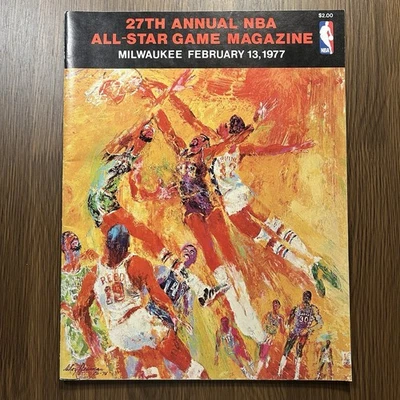 1977 NBA All-Star Game Magazine Program Vtg 27th Annual Milwaukee Collectible - Image 1 of 4