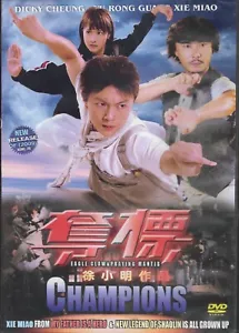 Champions DVD Dicky Cheung Yu Rong Guang XiangDong Xu Fast Free Shipping !!! - Foto 1 di 1