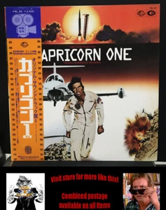 Capricorn One (soundtrack) - Jerry Goldsmith - Japan 1st press (1978) - Bild 1 von 2