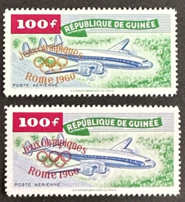 Lote de 2 estampillas sobreimpresas rojas y naranjas de Guinea 1960 MNH OG Sc# C24 Juegos Olímpicos de Roma Foto 1 de 2