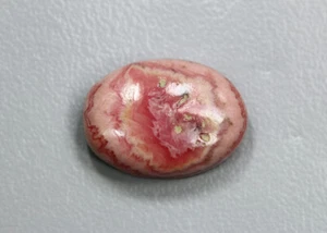 32.15 CTS_WORLD CLASS RARE_100 % NATURAL UNHEATED RHODOCHROSITE_BRAZIL - Picture 1 of 3