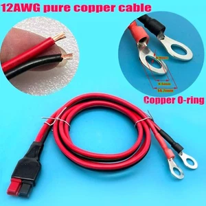 2-pin 50Cm/100cm 45A Anderson Power Pole Connector Adapter 12AWG Copper Cable - Picture 1 of 7