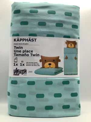 IKEA Kapphast Twin Duvet Cover TEDDY BEAR Pillowcase Turquoise 204.557.25 - New - Image 1 of 3