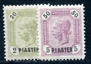 AUSTRIA LEVANTE 1891 28-29 * VERY BEAUTIFUL SET ADDITIONAL VALUES (F8304 - Picture 1 of 2