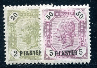AUSTRIA LEVANTE 1891 28-29 * VERY BEAUTIFUL SET ADDITIONAL VALUES (F8304 - Image 1 of 2