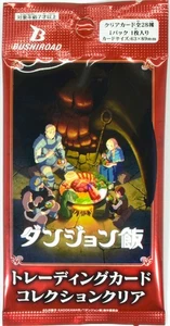Anime Delicious in Dungeon Meshi Trading Card Collection Clear Original Japan - Bild 1 von 4